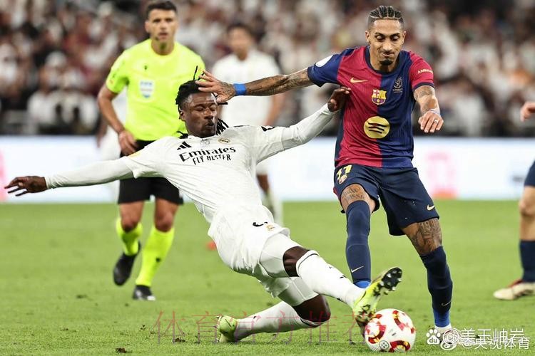 皇马全场0射正巴萨2射正1进球 双方共29次犯规 皇马全场0射正巴萨2射正1进球 双方共29次犯规