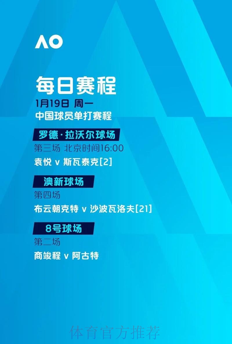 如何快速获取世界杯比分官网入口地址 如何快速获取世界杯比分官网入口地址