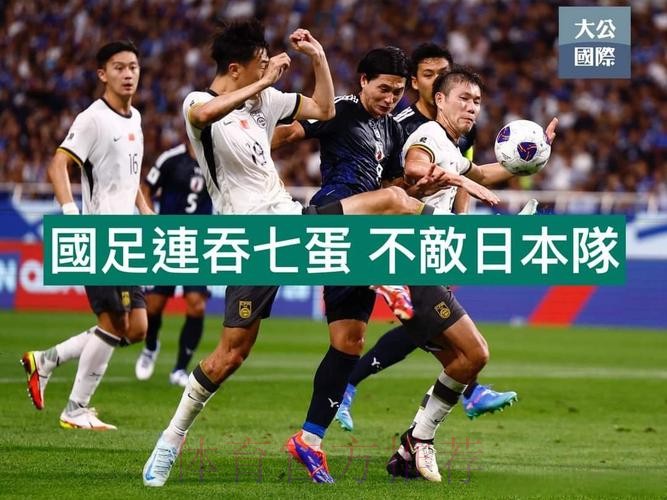 国际赛事精彩平台:世界杯外围开户全站 国际赛事精彩平台:世界杯外围开户全站